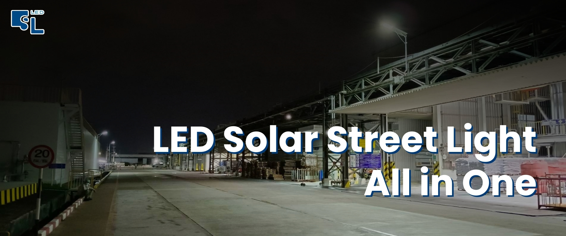 ติดตั้งไว กำไรพุ่ง! ทำไมโคมไฟถนนโซล่าเซลล์ All-in-One คือทางลัดที่โรงงานยุค 2026 เลือกใช้ โดย SacredLight