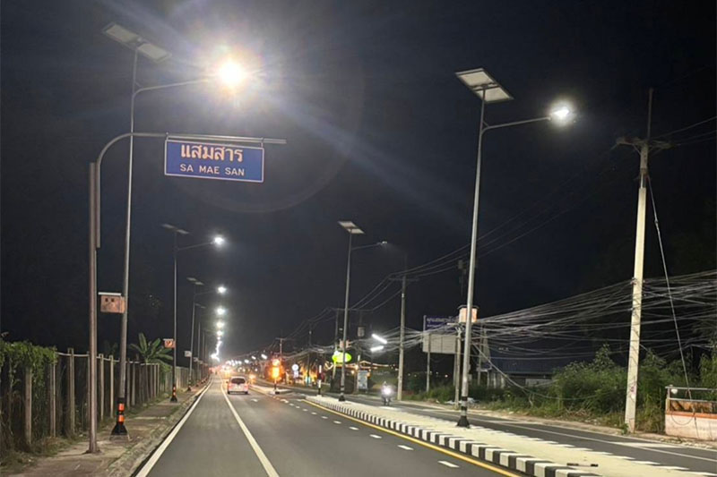 งานราชการ