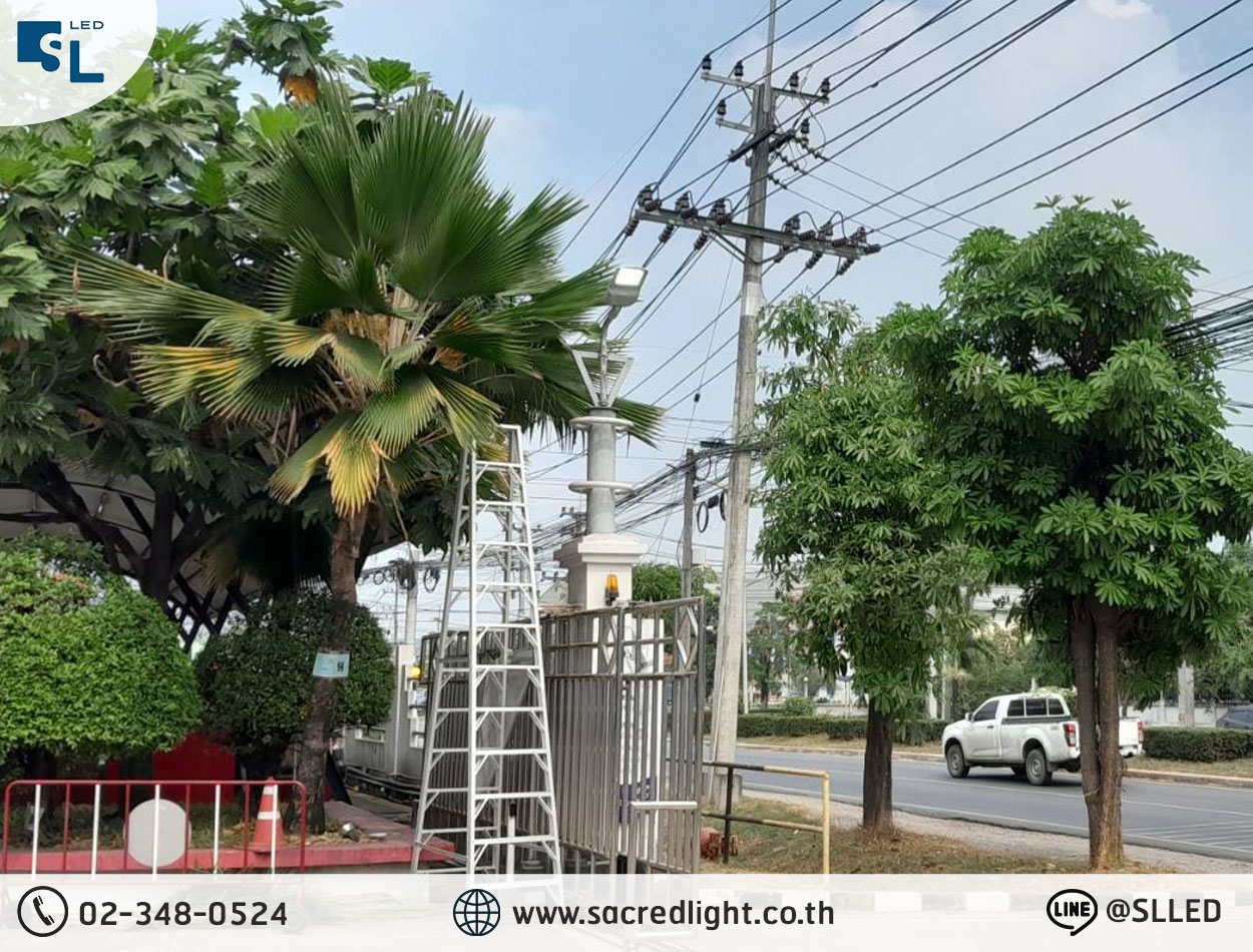 ผลงานการติดตั้งโคมไฟถนน LED รุ่น MASTERPRO-5 (LED STREET LIGHT) @บริษัทผลิตและจำหน่ายหมึกพิมพ์บรรจุภัณฑ์