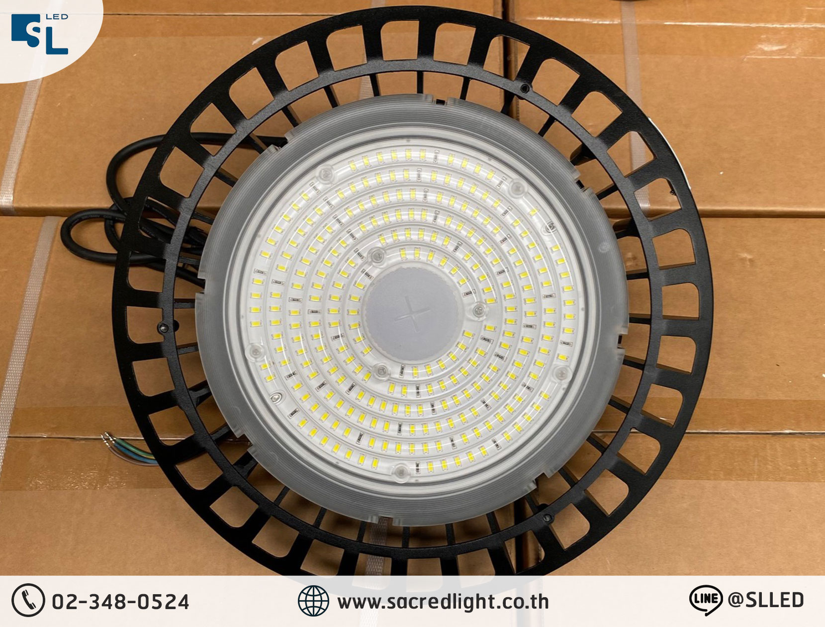 ผลงานการติดตั้งโคมไฟไฮเบย์ LED รุ่น E7 Series และรุ่น E12 Series (LED HIGH BAY) @บริษัทขายส่งข้าวและผลิตภัณฑ์จากโรงสี