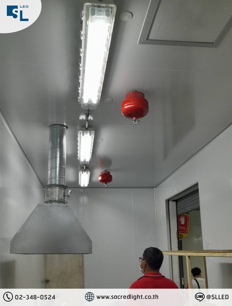 ผลงานการติดตั้งโคมไฟกันระเบิด LED รุ่น BYS (LED EXPLOSION PROOF) @บริษัทผลิตและจำหน่ายผลิตภัณฑ์จากขนแกะ