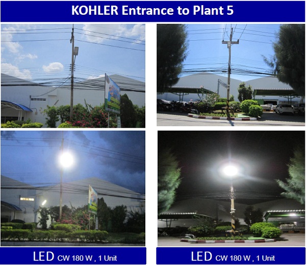ผลงานการติดตั้งโคมไฟถนน LED (LED STREET LIGHT) @บริษัทผู้ผลิตผลิตภัณฑ์สำหรับห้องครัวและสุขภัณฑ์
