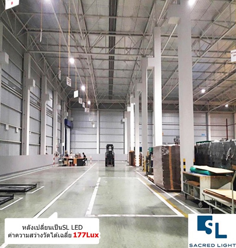 ผลงานการติดตั้งโคมไฮเบย์ LED (LED HIGH BAY) @บริษัทบริการบรรจุสินค้า