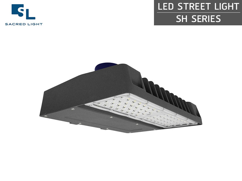 โคมไฟถนน LED (LED STREET LIGHT) : รุ่น SH Series