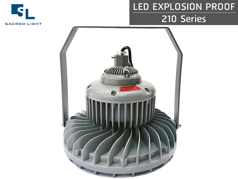 โคมไฟกันระเบิด LED (LED Explosion Proof) : รุ่น SL GYD210  Series