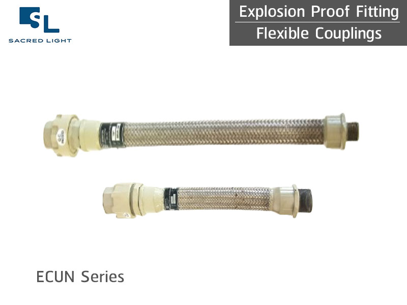 Flexible Couplings (ท่อร้อยสายไฟกันระเบิดชนิดงอได้)