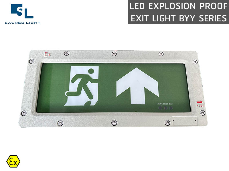 ป้ายไฟทางออกกันระเบิด (Explosion Proof Exit Light) รุ่น BYY Series