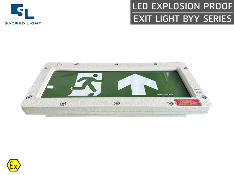 ป้ายไฟทางออกกันระเบิด (Explosion Proof Exit Light) รุ่น BYY Series