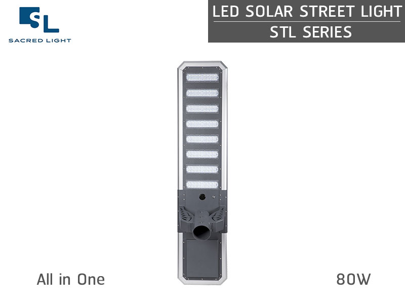 โคมไฟถนนโซล่าเซลล์ รุ่น STL Series (All in One)