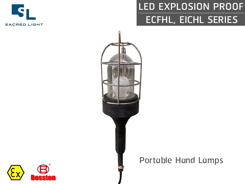 โคมไฟกันระเบิดแบบพกพา LED รุ่น ECFHL, EICHL Series โคมไฟกันระเบิดแบบพกพา LED รุ่น ECFHL, EICHL Series