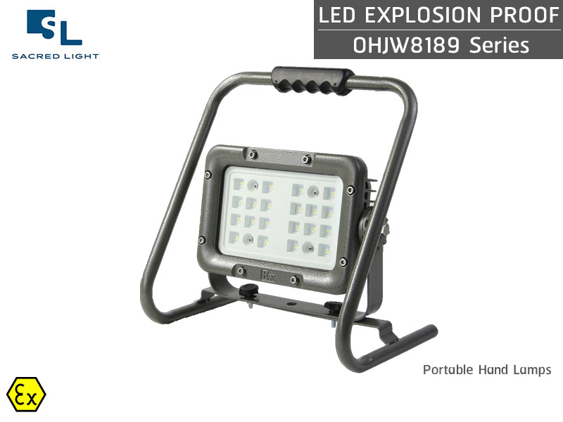 โคมไฟกันระเบิดแบบพกพา LED รุ่น OHJW8189 Series โคมไฟกันระเบิดแบบพกพา LED รุ่น OHJW8189 Series