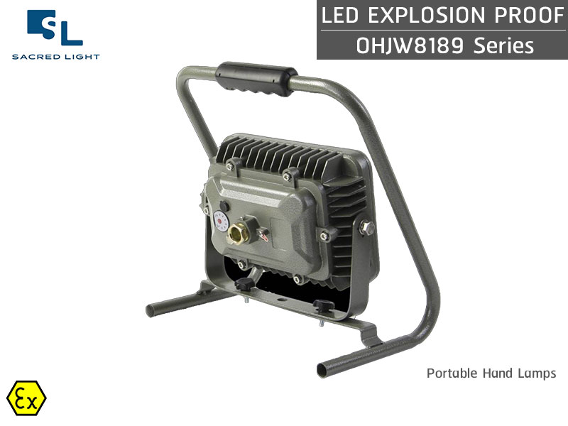 โคมไฟกันระเบิดแบบพกพา LED รุ่น OHJW8189 Series โคมไฟกันระเบิดแบบพกพา LED รุ่น OHJW8189 Series