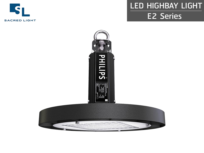 โคมไฟไฮเบย์ LED (LED HIGH BAY) รุ่น E2 Series โคมไฟไฮเบย์ LED (LED HIGH BAY) รุ่น E2 Series