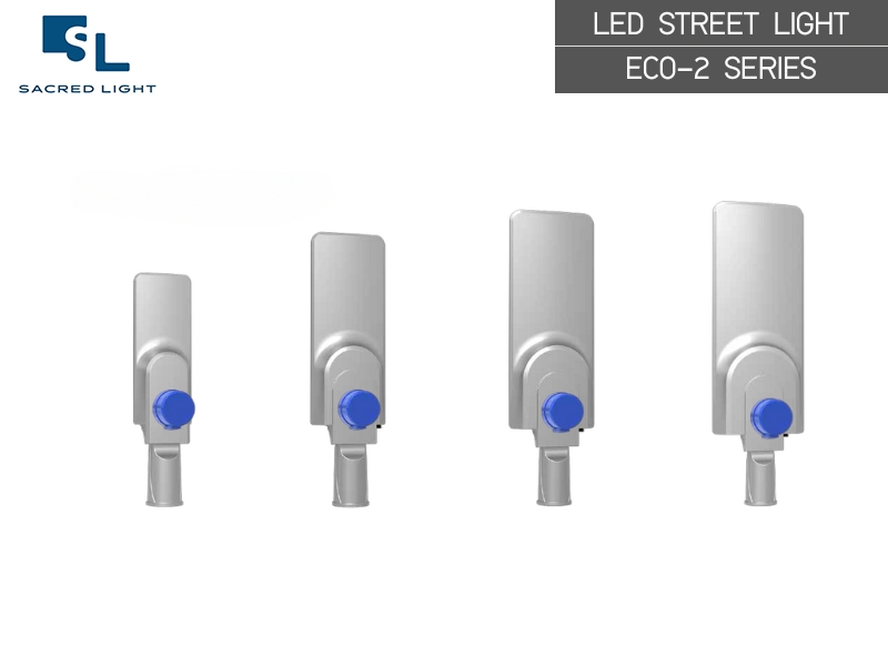 โคมไฟถนน LED ราคาย่อมเยา รุ่น ECO-2 Series สำหรับโครงการหมู่บ้านจัดสรร