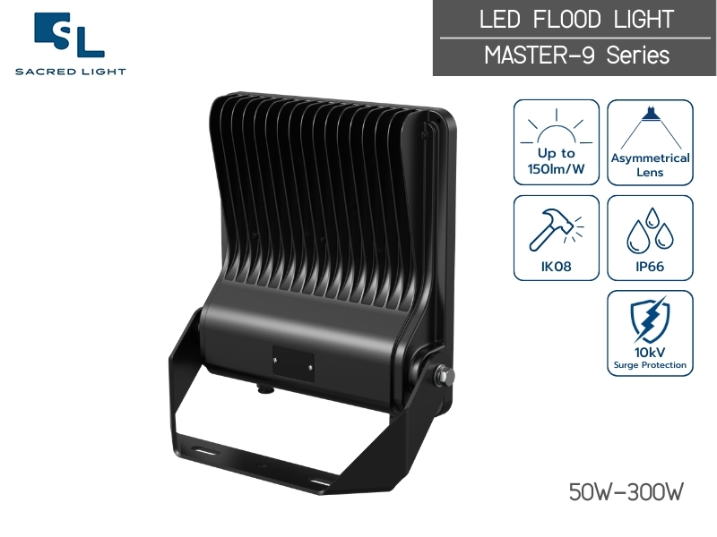 โคมไฟฟลัดไลท์ 400W รุ่น MASTER-9 สว่างสูงสุด 150lm/W เลนส์อสมมาตรลดแสงแยงตา ประกัน 5 ปี | SacredLight