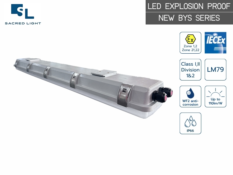 โคมไฟกันระเบิด LED รุ่น NEW BYS Series (LED Explosion Proof)