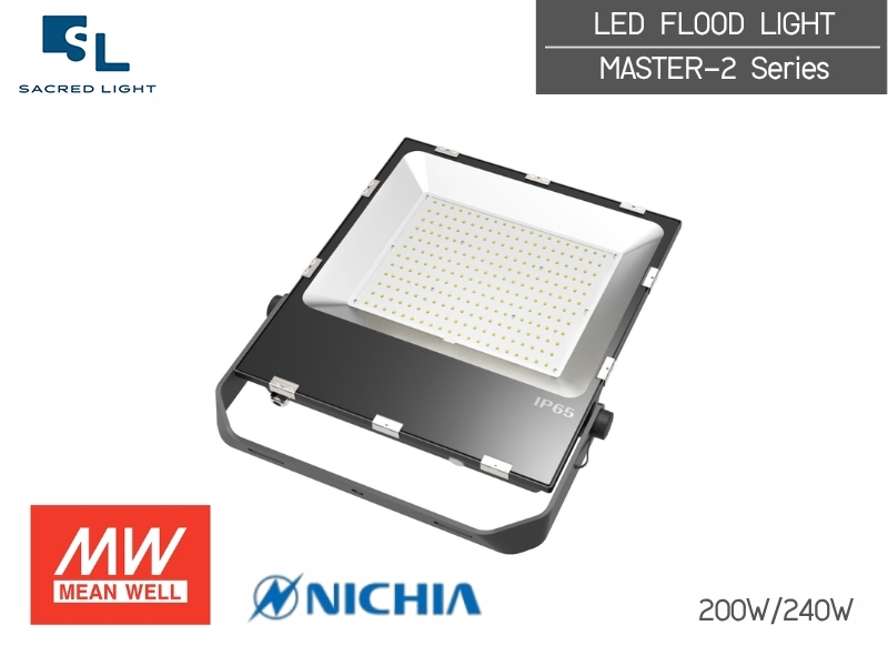 โคมไฟฟลัดไลท์ 200W LED MASTER-2 Series สว่างระดับโลก ทนพายุระดับ 17