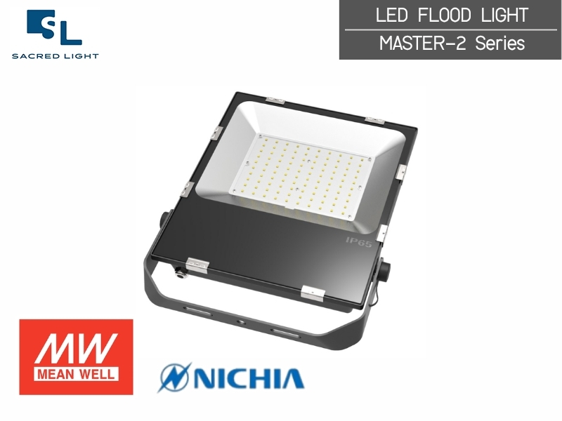 โคมไฟฟลัดไลท์ 200W LED MASTER-2 Series สว่างระดับโลก ทนพายุระดับ 17