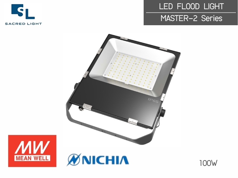 โคมไฟฟลัดไลท์ 200W LED MASTER-2 Series สว่างระดับโลก ทนพายุระดับ 17