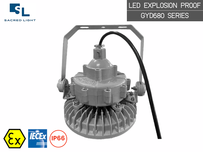 โคมไฟกันระเบิด LED ไฮเบย์ GYD680 Series 50W–150W สำหรับ Zone 1 Zone 2