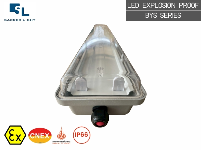 โคมไฟกันระเบิด T8 LED BYS Series | Explosion Proof Linear Light Zone 1/2