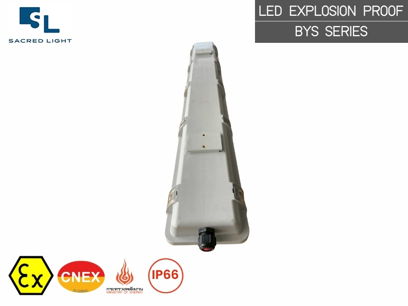 โคมไฟกันระเบิด T8 LED BYS Series | Explosion Proof Linear Light Zone 1/2