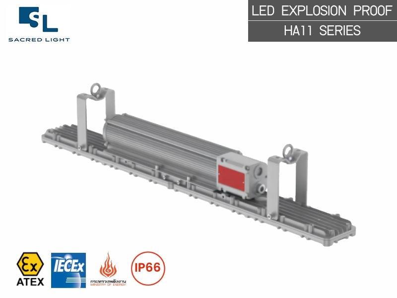 โคมไฟกันระเบิดแบบยาว HA11 Series | Explosion Proof Linear Light Zone 1/2