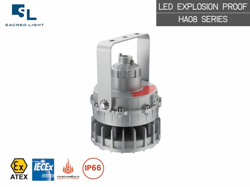 โคมไฟไฮเบย์กันระเบิด HA08 Series | Explosion Proof High Bay Light Zone 1/2