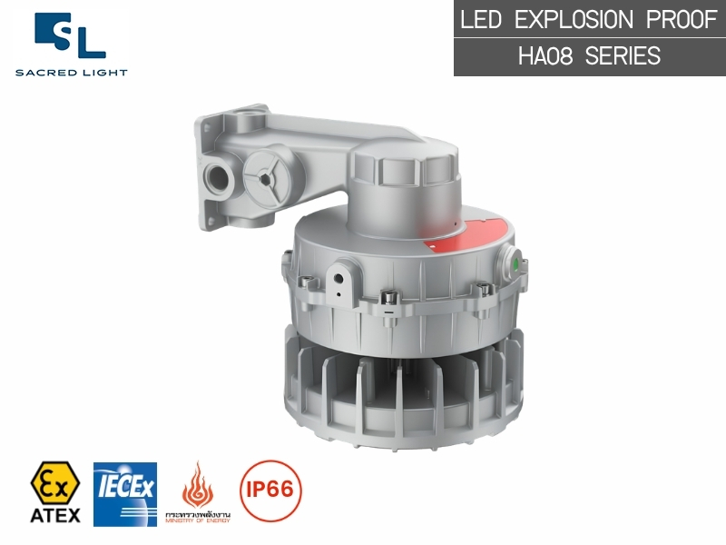 โคมไฟไฮเบย์กันระเบิด HA08 Series | Explosion Proof High Bay Light Zone 1/2