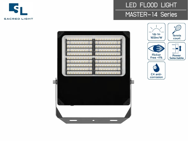 โคมไฟฟลัดไลท์ LED MASTER-14 Series 300W/500W สนามเทนนิส-พิกเคิลบอล