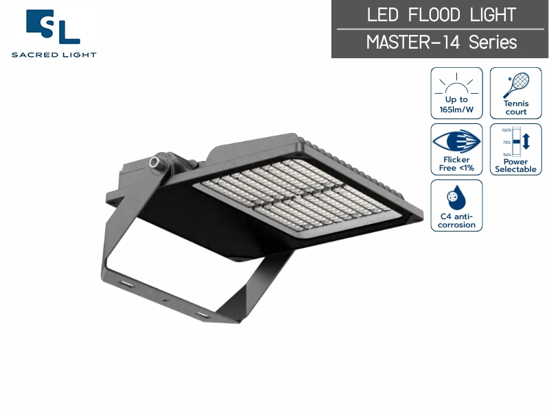 โคมไฟฟลัดไลท์ LED MASTER-14 Series 300W/500W สนามเทนนิส-พิกเคิลบอล