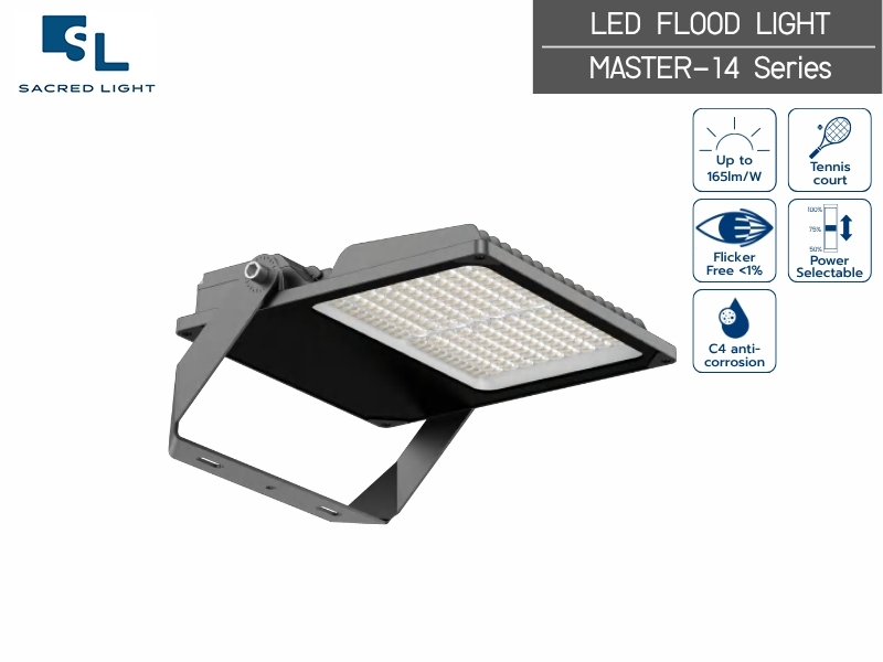 โคมไฟฟลัดไลท์ LED MASTER-14 Series 300W/500W สนามเทนนิส-พิกเคิลบอล