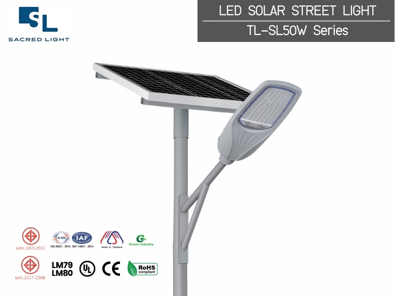โคมไฟถนนโซล่าเซลล์ MiT 50W รุ่น TL-SL50W ระบบ All in Two มาตรฐาน มอก.