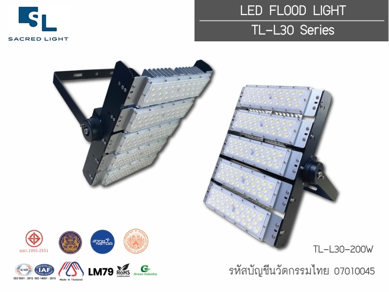 โคมไฟฟลัดไลท์บัญชีนวัตกรรมไทย TL-L30 Series 100W-1200W รหัส 07010045