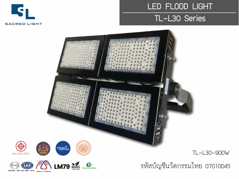 โคมไฟฟลัดไลท์บัญชีนวัตกรรมไทย TL-L30 Series 100W-1200W รหัส 07010045