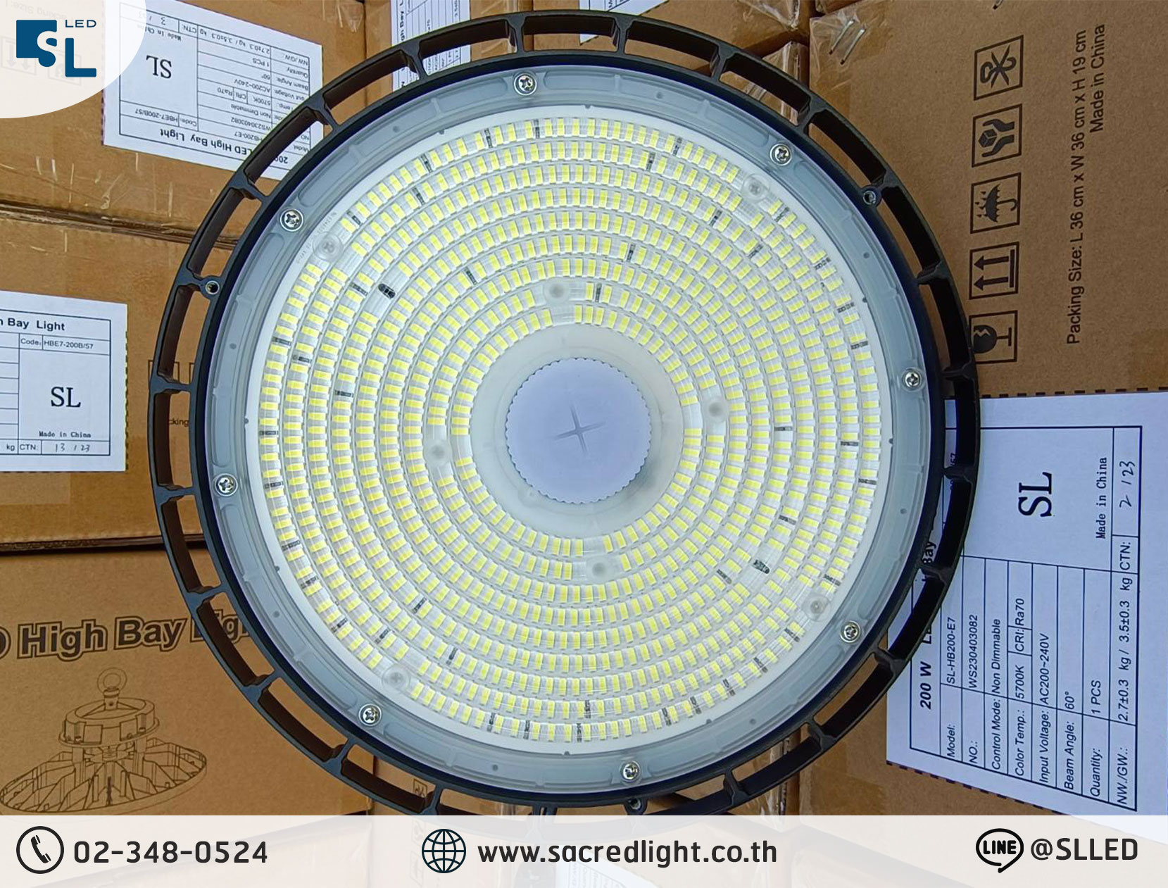 โคมไฟไฮเบย์ LED รุ่น E12 Series