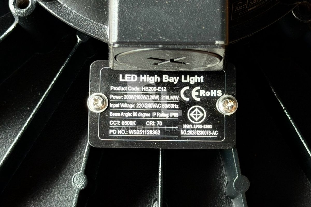 ป้ายสเปกโคมไฮเบย์ LED รุ่น HB200-E12 กำลังไฟ 200 วัตต์ ประสิทธิภาพ 210 ลูเมนต่อวัตต์ มาตรฐาน มอก. 1955-2551