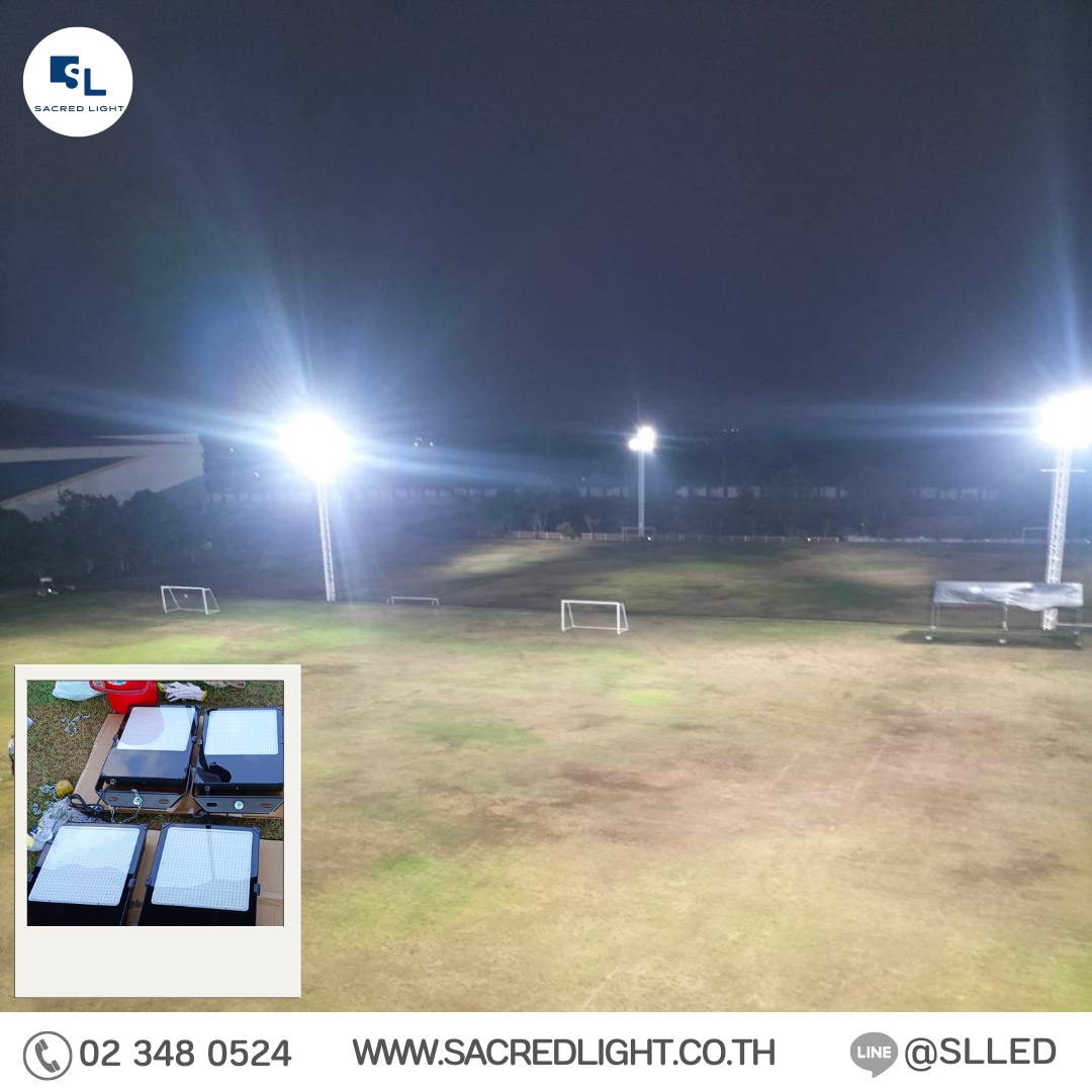 ติดตั้งโคมไฟฟลัดไลท์ LED รุ่น MASTER 9 500W ที่สนามรักบี้โรงเรียนนานาชาติ ให้แสงสว่างครอบคลุม พื้นที่ปลอดภัยยิ่งขึ้นสำหรับการใช้งานกลางคืน