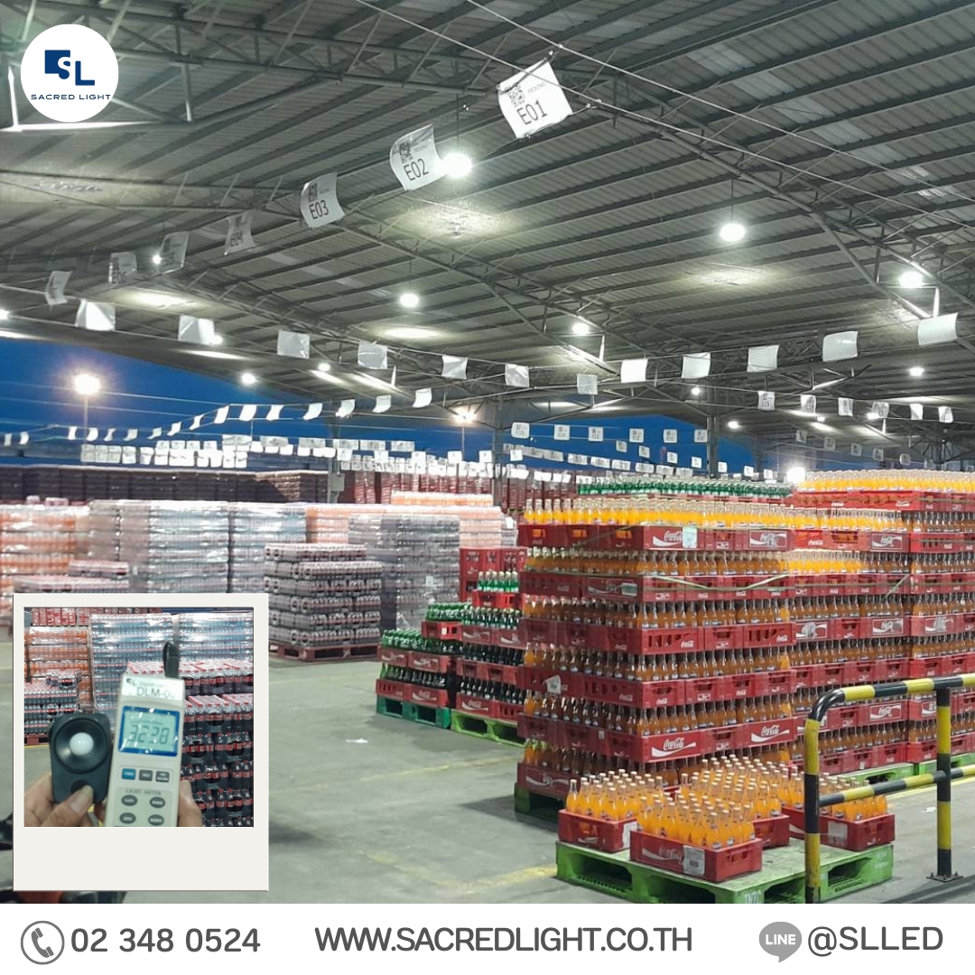 โคมไฟไฮเบย์ LED รุ่น E12 150W ที่ติดตั้งเรียบร้อยในลานโหลดสินค้า ให้แสงสว่างนุ่มนวลทั่วพื้นที่ ช่วยให้พนักงานทำงานได้อย่างสบายตา