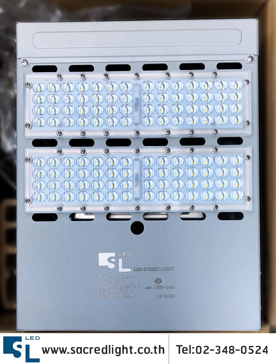 โคมไฟถนน LED 100W