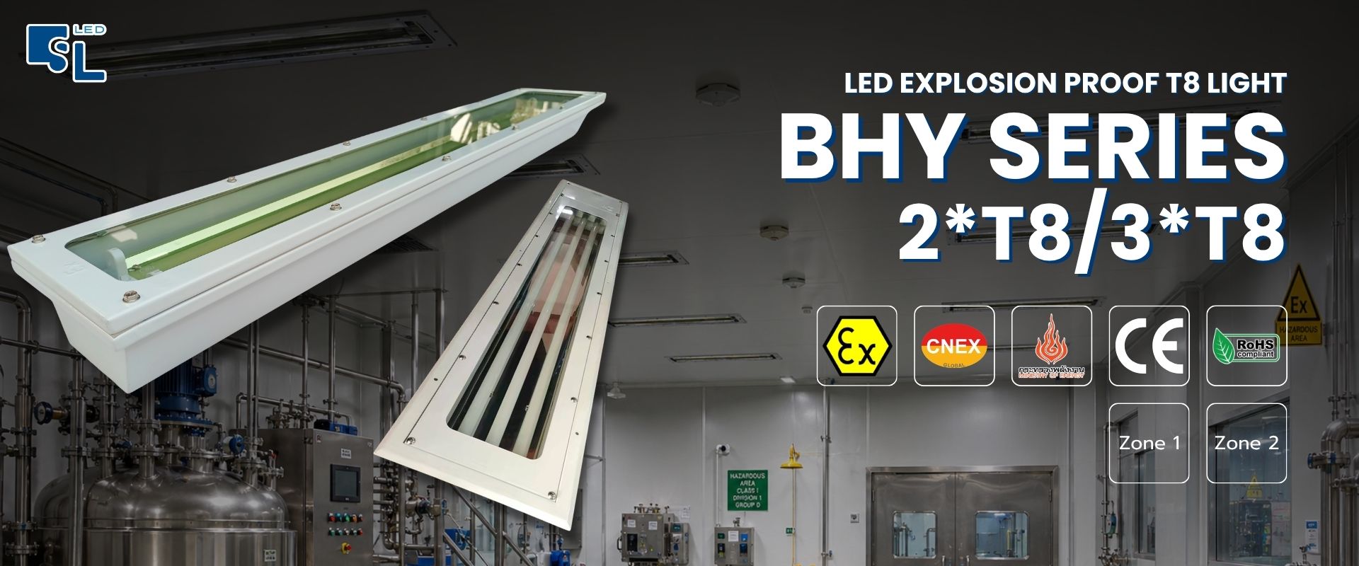โคมไฟกันระเบิดแบบฝังฝ้า T8 LED BHY Series อะลูมิเนียมหล่อ กระจกนิรภัย IP66 Zone 1/2 โดย SacredLight
