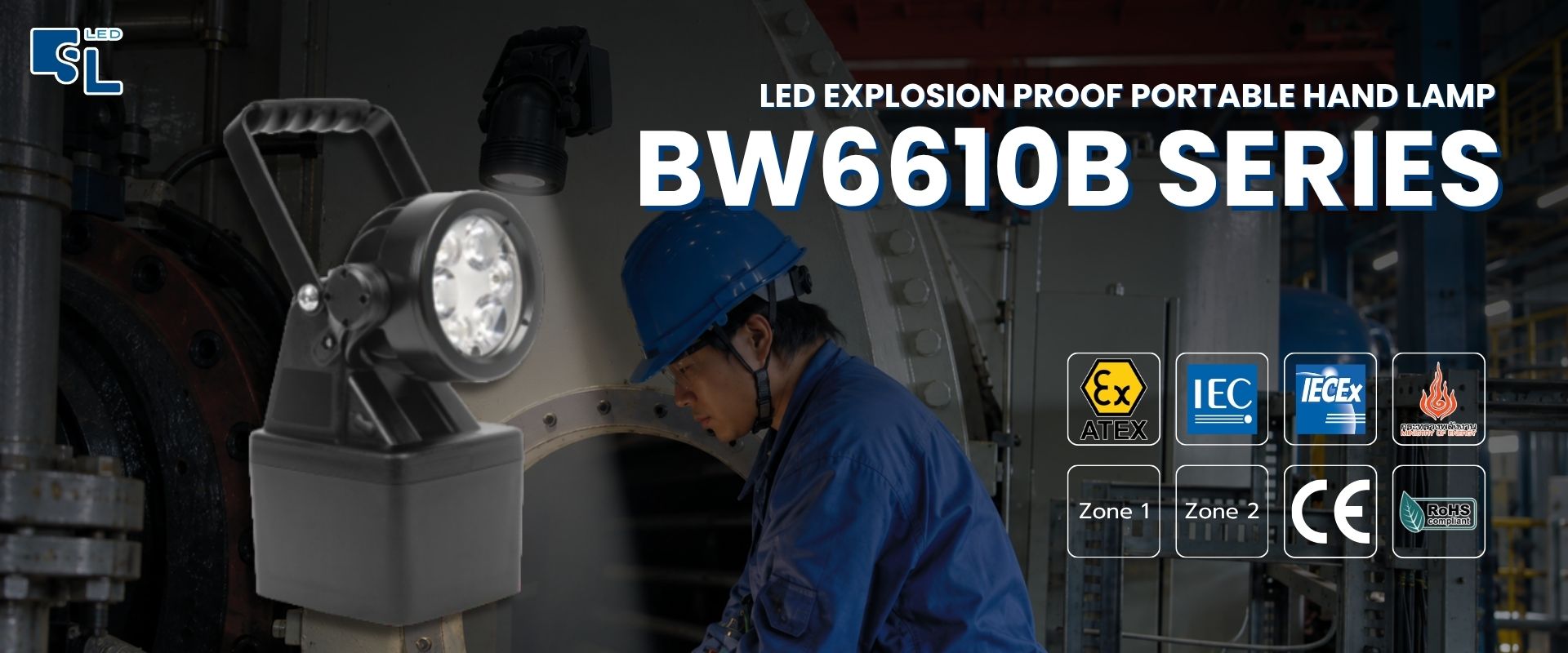 ไฟฉายกันระเบิด LED BW6610B Series แบบพกพา สลับโหมดสปอตไลท์และฟลัดไลท์ โดย SacredLight