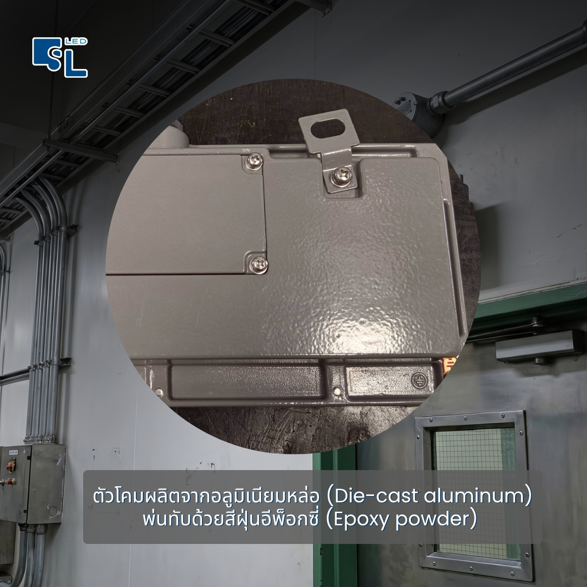 โครงสร้างอลูมิเนียม IP66 ของป้ายทางออกกันระเบิด BYY Series