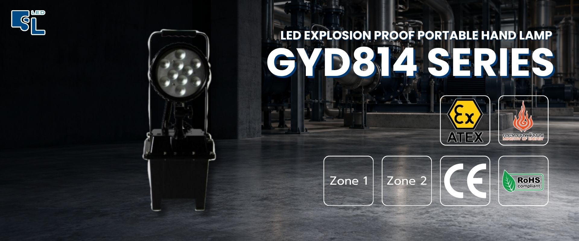 ไฟฉายกันระเบิด LED GYD814 Series แบบพกพา แบตเตอรี่ความจุสูงใช้งานต่อเนื่องได้นาน โดย SacredLight