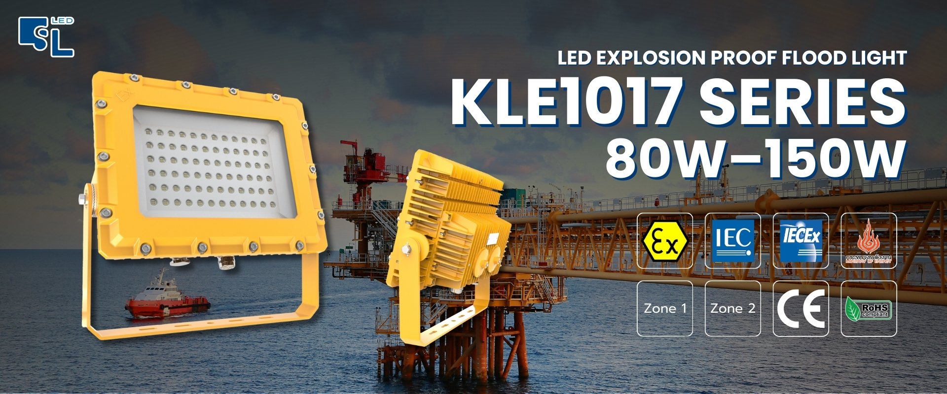 โคมไฟฟลัดไลท์กันระเบิด LED KLE1017 สำหรับพื้นที่ Zone 1 Zone 2 และ Zone 21 Zone 22 IP66