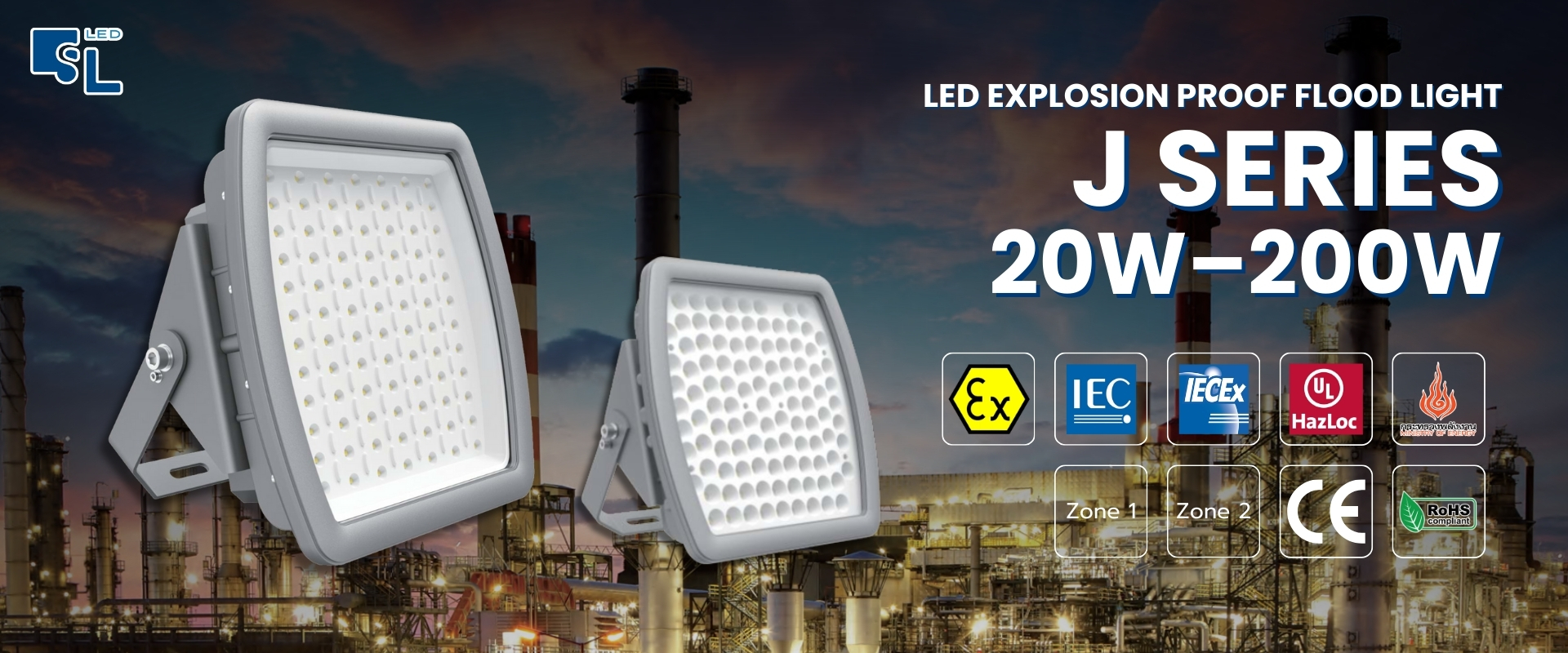 โคมไฟฟลัดไลท์กันระเบิด LED J Series (ATEX/IECEx)
