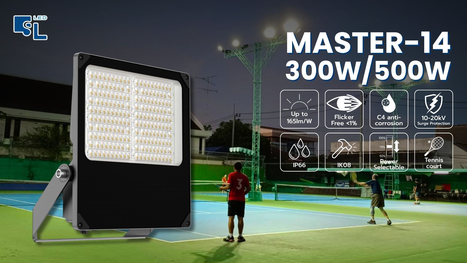 โคมไฟฟลัดไลท์ LED MASTER-14 Series 300W และ 500W สำหรับสนามเทนนิสและสนามพิกเคิลบอล โดย SacredLight