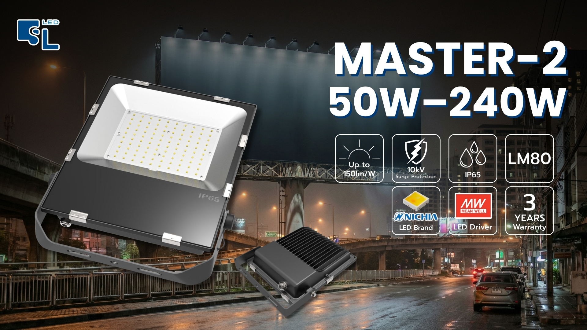 โคมไฟฟลัดไลท์ 200W รุ่น MASTER-2 สว่างสูงสุด 150 lm/W